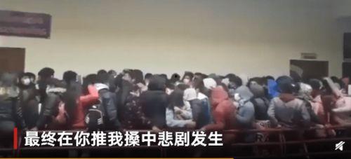 西湖矛盾学生爆料视频,校园冲突背后的真相揭晓 第3张 西湖矛盾学生爆料视频,校园冲突背后的真相揭晓 第3张
