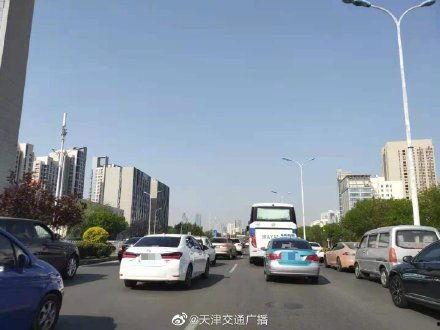 天津顺驰桥爆料案件最新,真相浮出水面,疑云终散 第3张 天津顺驰桥爆料案件最新,真相浮出水面,疑云终散 第3张