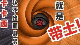 神秘面具男爆料视频,视频爆料背后的惊人真相