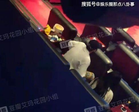 爆料雪花的视频