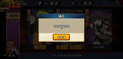 最新爆料198忍者返场,全新爆料揭秘忍者归来之谜 第3张 最新爆料198忍者返场,全新爆料揭秘忍者归来之谜 第3张