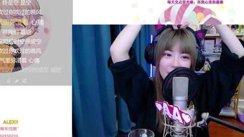 原神爆料周姐视频,揭秘神秘角色与全新剧情 第2张 原神爆料周姐视频,揭秘神秘角色与全新剧情 第2张