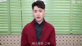 圈内贰爷爆料,揭秘娱乐圈不为人知的幕后故事