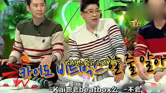 娱乐吃瓜大合集,揭秘明星幕后故事与热点事件大合集  第2张