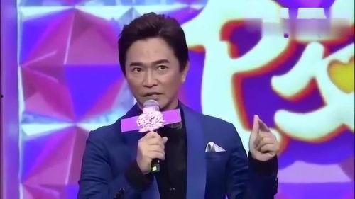 吴宗宪最新爆料 第1张 吴宗宪最新爆料 第1张