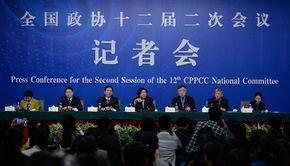 北京二中爆料新闻最新,揭秘校园风云事件背后的真相  第2张