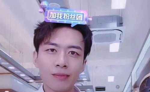 王胤淇前女友爆料视频  第2张