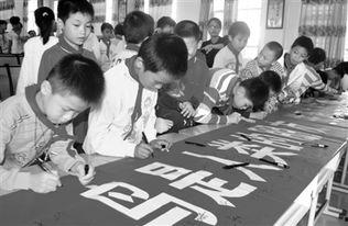 吴川一中爆料新闻视频最新,揭秘校园风云事件背后的真相  第2张