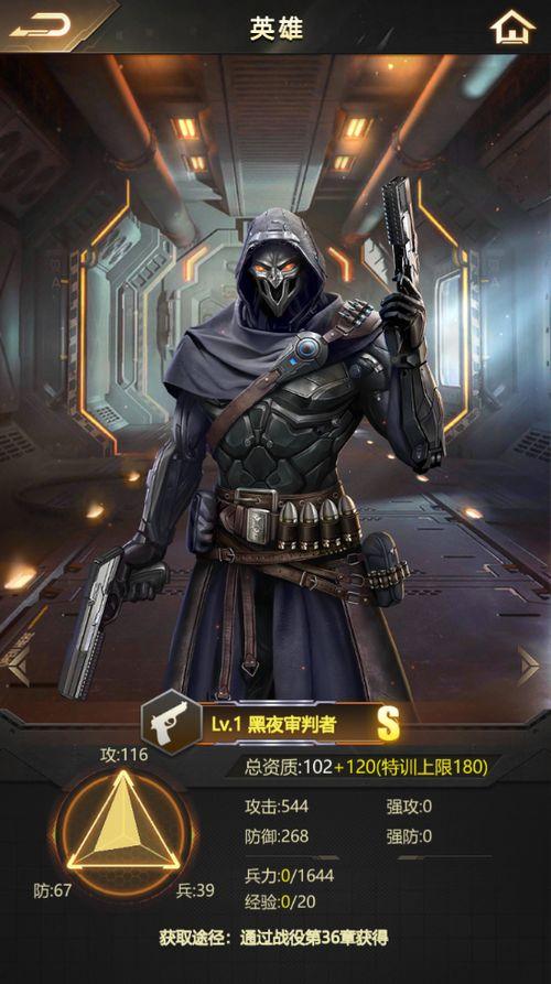 幸存者爆料日本视频,日本视频背后的真实事件与惊心动魄瞬间