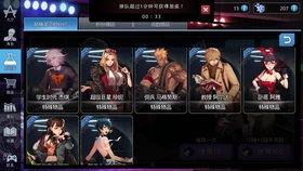 幸存者爆料日本视频,日本视频背后的真实事件与惊心动魄瞬间  第2张