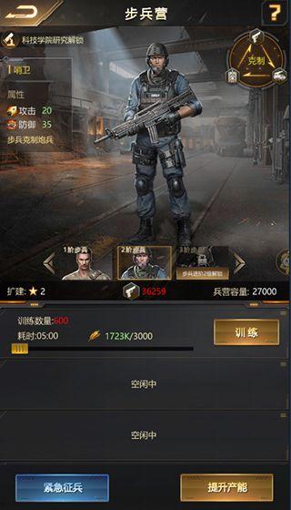 幸存者爆料日本视频,日本视频背后的真实事件与惊心动魄瞬间  第3张