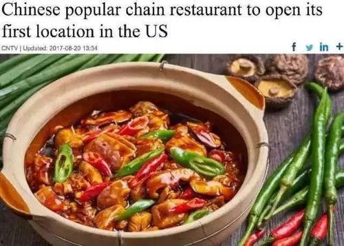 黄焖鸡米饭最新爆料视频,独家制作过程大揭秘! 第2张 黄焖鸡米饭最新爆料视频,独家制作过程大揭秘! 第2张