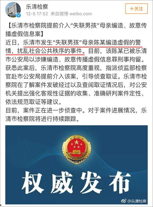 潮州网友爆料新闻事件最新