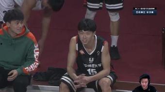 大灌篮在线观看 第2张 大灌篮在线观看 第2张