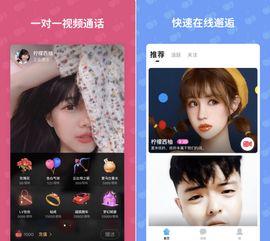 吃瓜网免费51一对一视频完整,独家体验，畅享视听盛宴  第2张