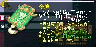 观看爆料视频获得限量外观,揭秘爆料视频中的神秘设计元素