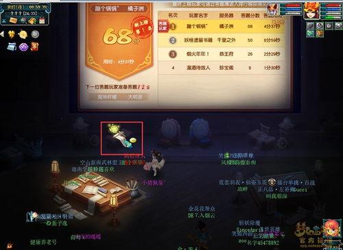 观看爆料视频获得限量外观,揭秘爆料视频中的神秘设计元素 第2张 观看爆料视频获得限量外观,揭秘爆料视频中的神秘设计元素 第2张