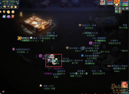 观看爆料视频获得限量外观,揭秘爆料视频中的神秘设计元素 第3张 观看爆料视频获得限量外观,揭秘爆料视频中的神秘设计元素 第3张