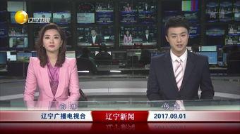 汕头最新爆料新闻事件视频,惊曝重大事件，真相即将揭晓！