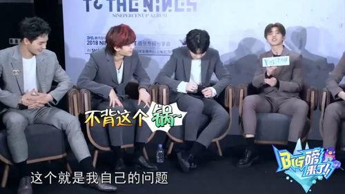 爆料原声拍照现场视频,爆料原声拍照现场视频幕后花絮大公开 第2张 爆料原声拍照现场视频,爆料原声拍照现场视频幕后花絮大公开 第2张