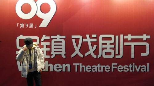 浙江新闻爆料入口最新,聚焦民生热点,共筑美好家园 第2张 浙江新闻爆料入口最新,聚焦民生热点,共筑美好家园 第2张