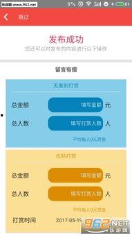 最新八卦爆料网站下载大全,热门资讯一网打尽! 第2张 最新八卦爆料网站下载大全,热门资讯一网打尽! 第2张
