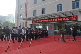 四会新闻爆料入口,全民参与,共建和谐社区” 第3张 四会新闻爆料入口,全民参与,共建和谐社区” 第3张