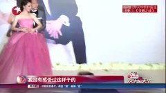 徐若瑄老公爆料视频,揭秘夫妻生活细节