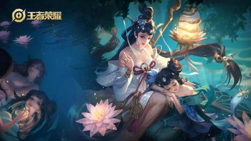 5款新皮肤爆料视频,视觉盛宴即将开启！  第3张