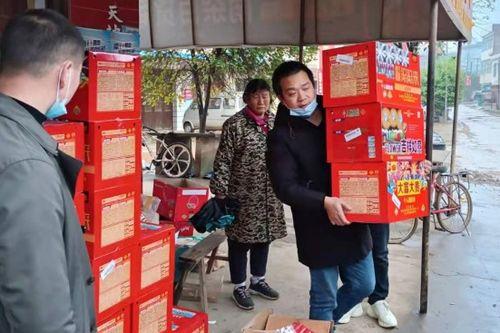 常宁新闻爆料网官网,聚焦本土热点，传递民生声音