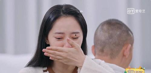 聂远爆料娱乐圈夫妻,婚姻背后的真实故事  第2张