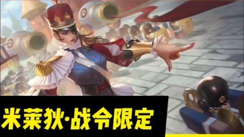 朱清爆料王者之战视频,王者之战幕后精彩瞬间大曝光  第1张