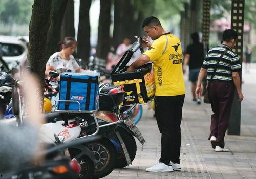 哈尔滨外卖小哥最新爆料,揭秘外卖行业背后的真相  第1张