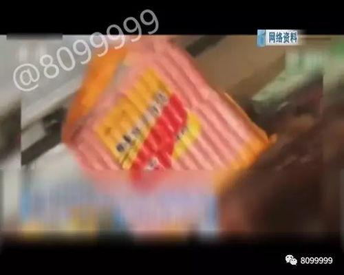 烤肠的最新爆料是什么,揭秘行业最新动态与趋势  第2张