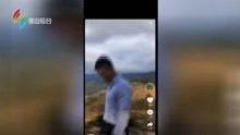 女子爆料佛山新闻事件视频,真相背后引人深思  第1张