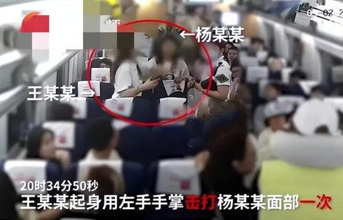 女子爆料佛山新闻事件视频,真相背后引人深思  第3张