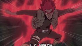 火影爆料迈特凯视频下载,迈特凯高能视频曝光，一招“影分身之术”震撼全场！  第3张
