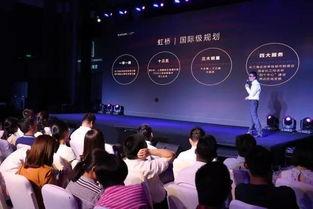 徐东内部爆料视频最新,揭秘事件背后惊人真相  第2张