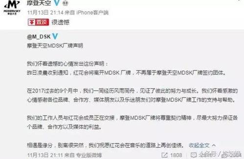 3月份服装爆料新闻稿,3月服装爆料，潮流新品抢先看  第3张