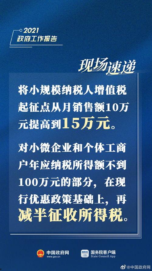 热点爆料株洲新闻最新消息,最新爆料揭示城市动态与焦点事件  第3张