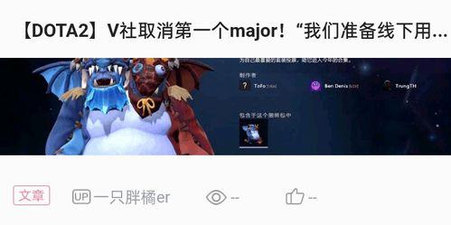 major娱乐爆料,揭秘娱乐圈幕后风云  第3张