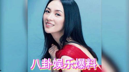 娱乐圈八卦吃瓜爆料邓为,娱乐圈风云再起，神秘恋情曝光引热议  第3张