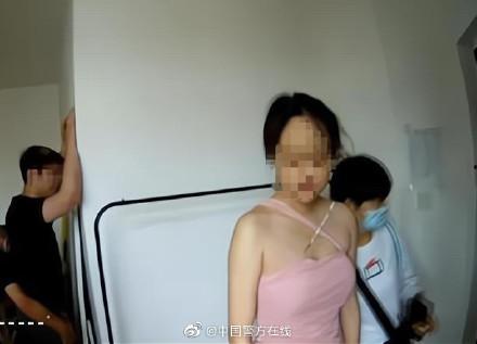 77姨被爆料的视频,揭秘背后惊人真相  第2张