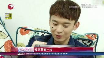 77姨被爆料的视频,揭秘背后惊人真相  第3张