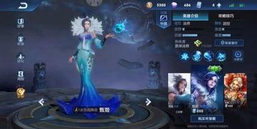 王者爆料最新优化的皮肤,全新优化皮肤惊艳亮相，视觉盛宴等你来赏  第1张