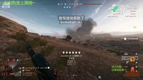 散兵剧情爆料动画视频,动画视频深度解析  第1张