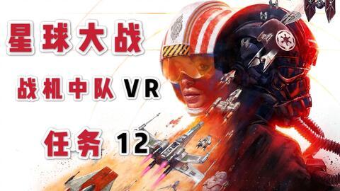 散兵剧情爆料动画视频,动画视频深度解析  第3张