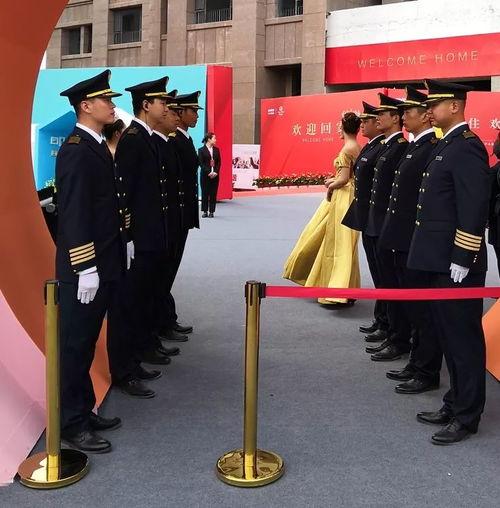 太行置业爆料最新消息,揭秘项目进展与市场动态  第3张