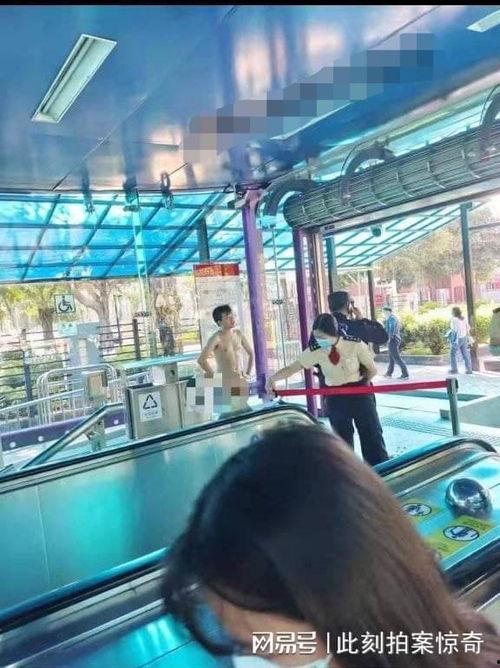 广州事件爆料视频  第3张