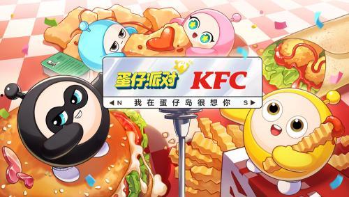 蛋仔官方最新爆料,神秘新内容即将揭晓，敬请期待！